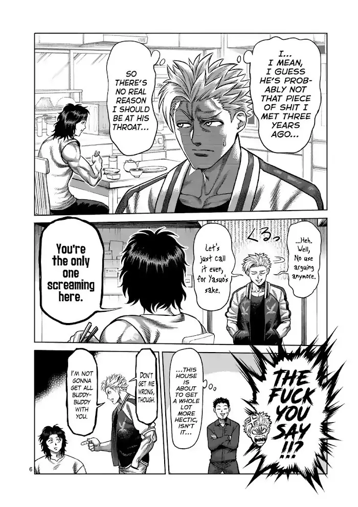 Kengan Omega Chapter 4 image 06_optimized